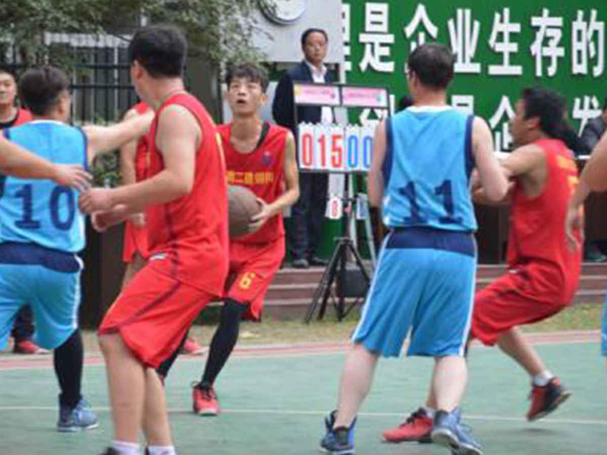 参加石家庄孟勇绿色清洁服务有限公司“奋进杯”男子篮球赛